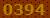 0232 Code