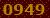 3677 code