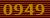 3677 code